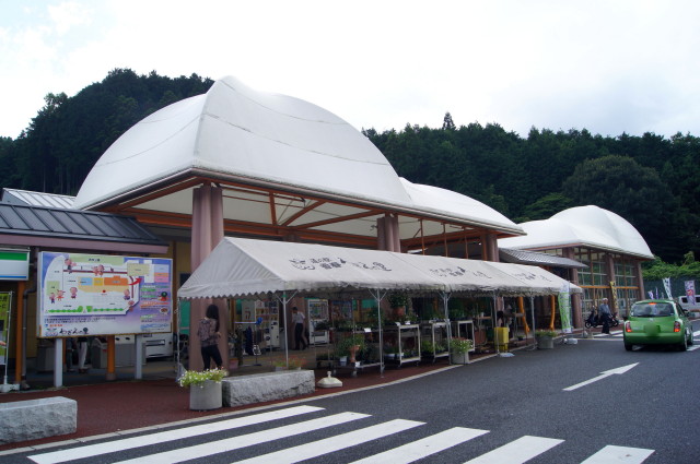 わぎえの里_1.jpg
