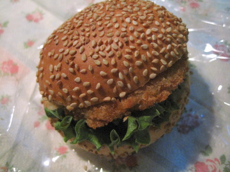 コロッケバーガー_1.jpg