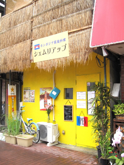 シェムリアップ1_1_1.jpg