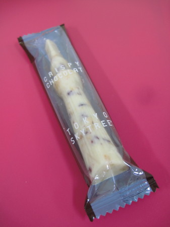 スカイツリーチョコ_1.jpg