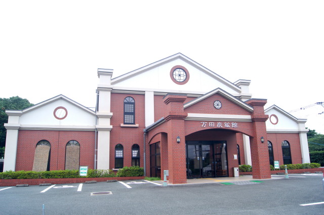 万田炭鉱館1_1.jpg