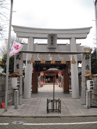 住吉神社.jpg