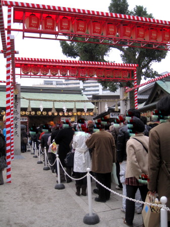 十日恵比寿_1.jpg