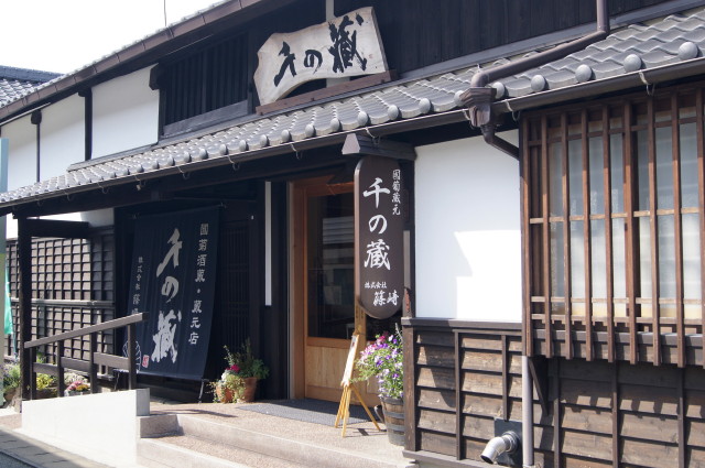 千の蔵5_1.jpg