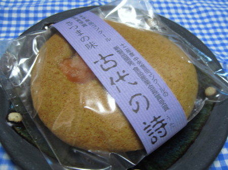 古代の詩1_1.jpg