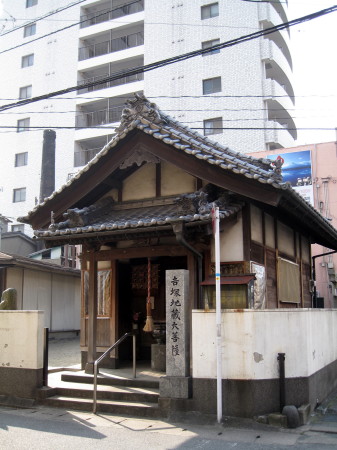 吉塚地蔵1_1.jpg
