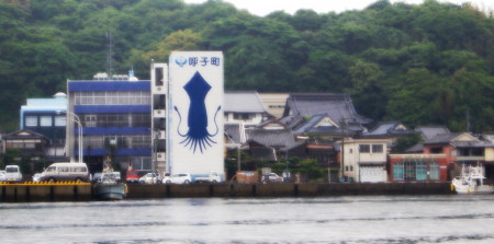 呼子_1_1.jpg