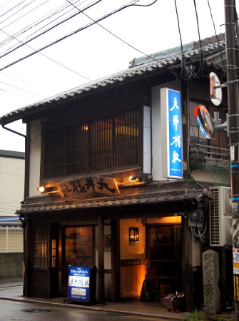 天井桟敷1_1.jpg