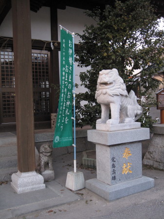 小浜神社狛犬8_1.jpg