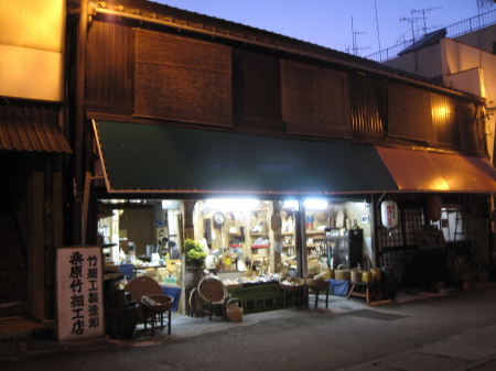 日奈久温泉6_1.jpg