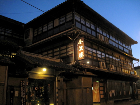 日奈久温泉9.jpg