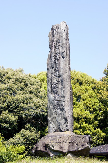 橘広庭宮4_1.jpg