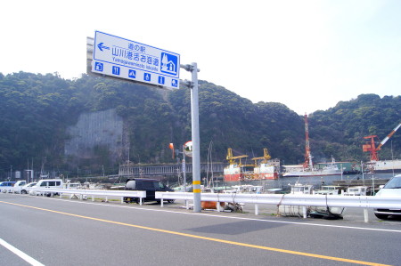 活お街道11_1.jpg