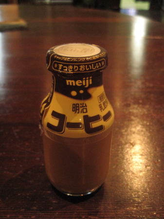 湯の蔵3.jpg