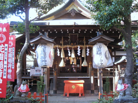 花園稲荷神社1_1.jpg