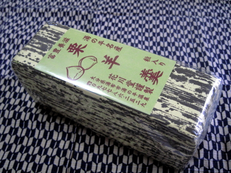 花川堂本舗_1.jpg