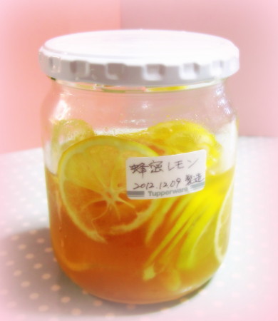 蜂蜜レモン1_1.jpg