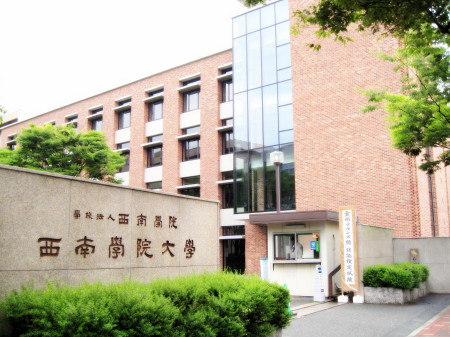 西南元寇1_1.jpg