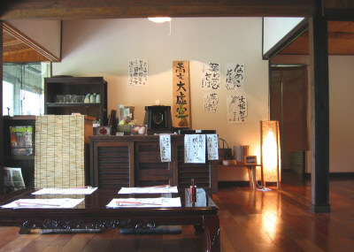 daikoku3.jpg