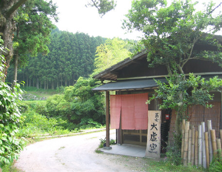 daikoku5.jpg