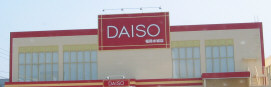 daiso.jpg