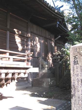 fukushimakoma11.jpg