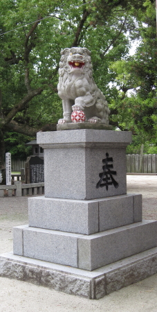 furogukoma1.jpg