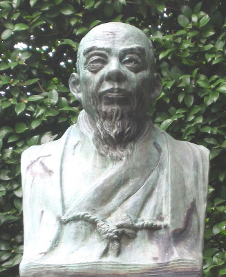 giemon.jpg