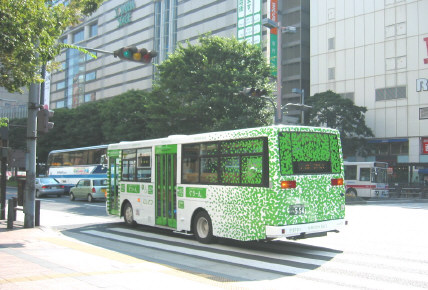 greenbus2.jpg