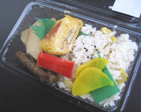 himikonosato3_2.jpg