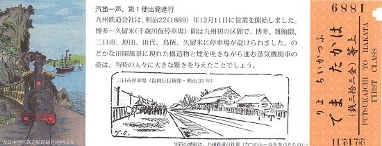img291.jpg