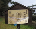 ishiba1_2.jpg
