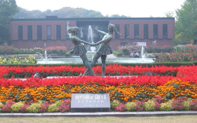 issibashi.jpg