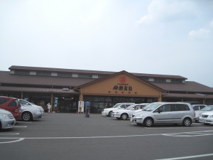 itosaisai1_4.jpg