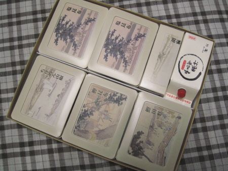 kanso2.jpg