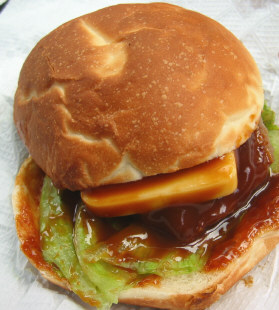 karatuburger3.jpg