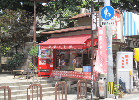 kawanata12.jpg
