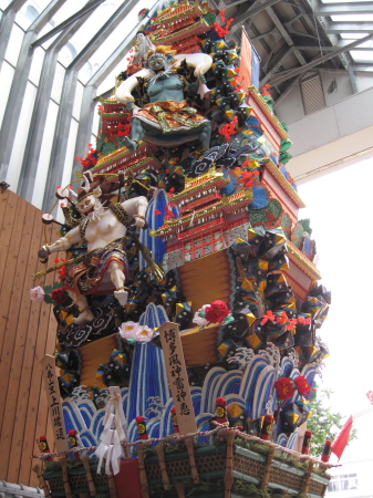 kawanata3_2.jpg