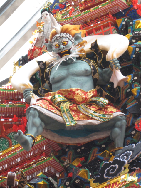 kawanata5.jpg