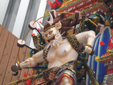 kawanata6.jpg