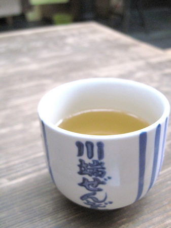 kawanata7.jpg