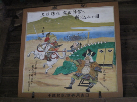 kowakamai2.jpg