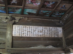 kowakamai3_2.jpg