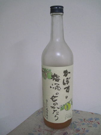 kugahonten.jpg