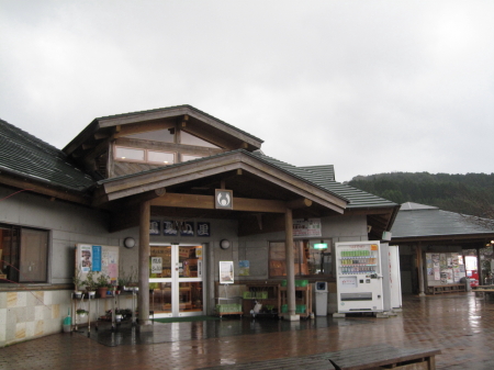 kurokaminosato1_1.jpg