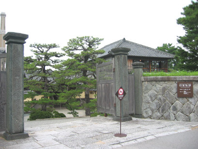 kyutakatoritei1.jpg