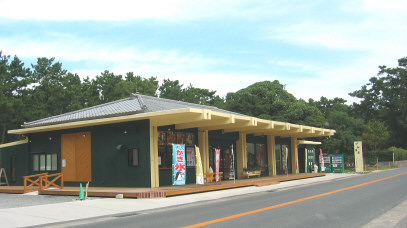 matubaraya.jpg