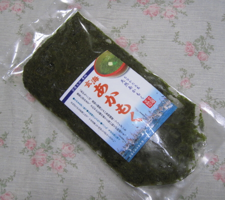 michinoekimunakata3_1.jpg