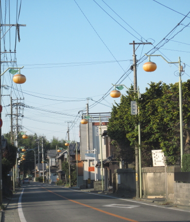 mikangaito1.jpg