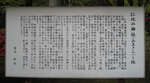 niyamajinjya4_2.jpg